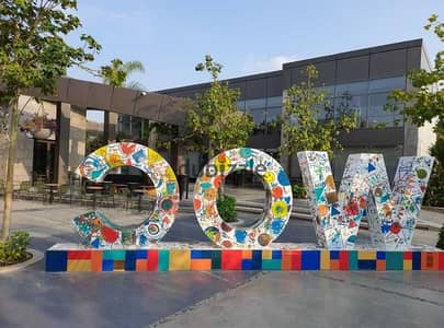 للايجار محل 98 متر داخل مول ووك اوف كايرو , بيفرلي هيلز , الشيخ زايد ( سعر مميز جدا )