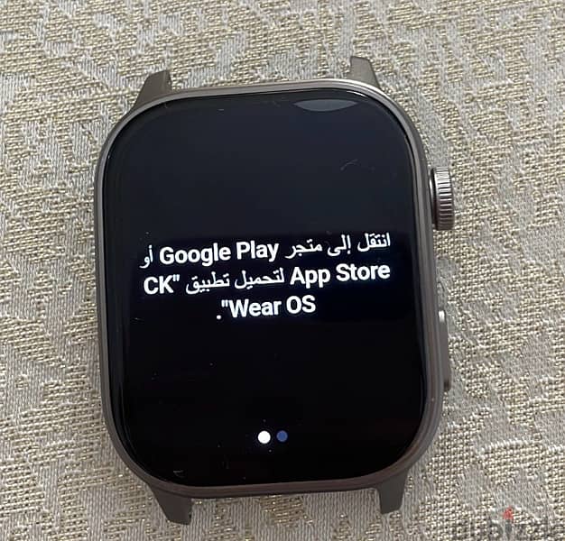Smart watch 5