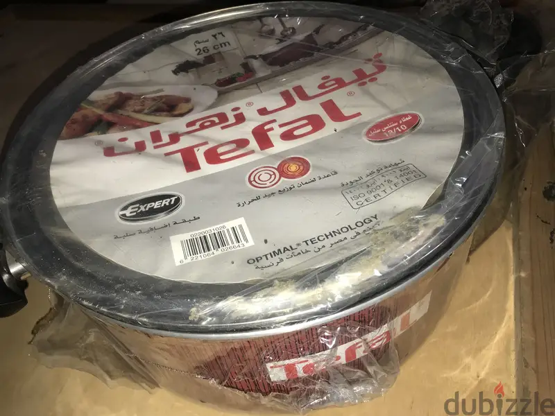 Tefal Zahran Casserole
