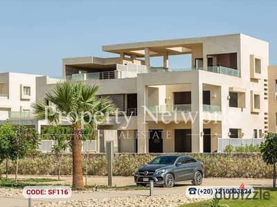 جونيور شاليه متشطب بالكامل ومفروش بالكامل  للبيع – هايسيندا وايت، الساحل الشمالي  ،جاهز للاستلام الفوري