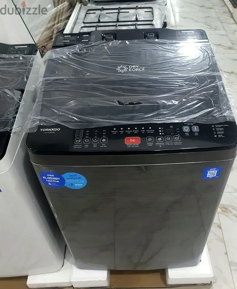 Toshiba Tornado Washing Machine, 12 kg, Second-Hand but Like New