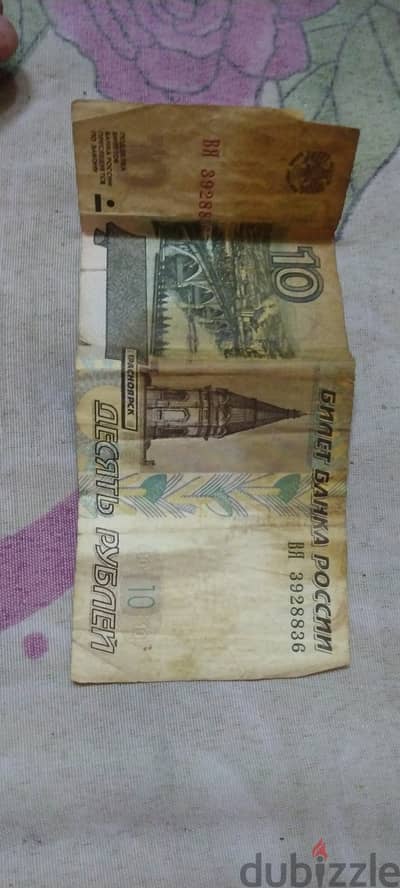٣ عملات نقدية قديمه جدا