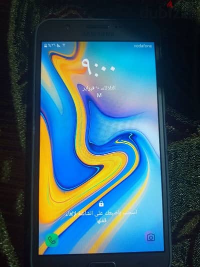 Galaxy J7