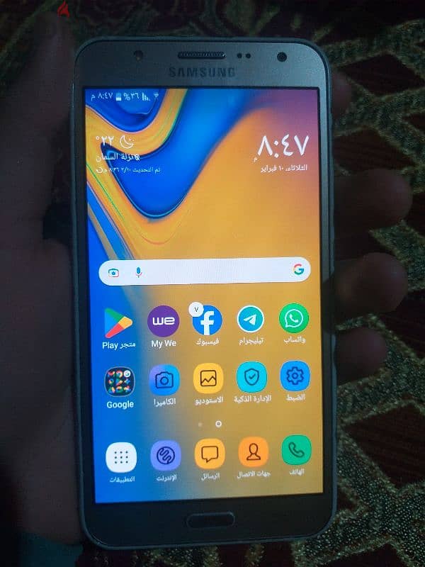 Galaxy J7 1