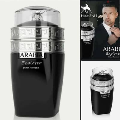 Le Chameau Arabia Explorer by Emper Eau de Parfum, 100ml Men’s Perfume