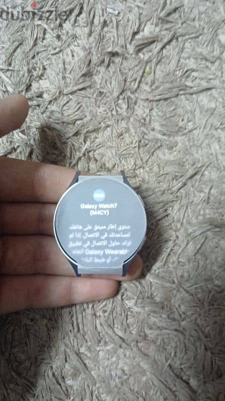 samsung watch7 3