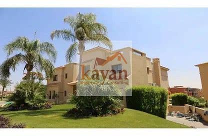 Standalone villa for sale in Katameya Gardens, Fifth Settlement