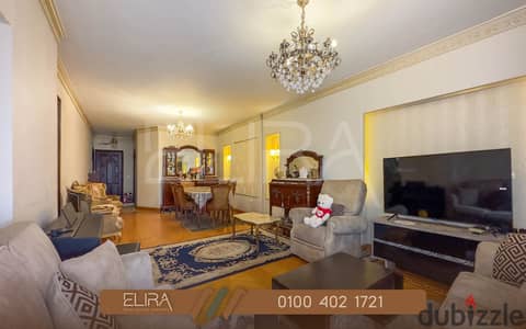 Apartment for Sale – Smouha | 150 m (Ahmed Farouk St. , off Zaki Ragab St. )