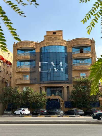 شقة مفروشة بالكامل للإيجار بـ النرجس بجوار فاطمة الشربتلي