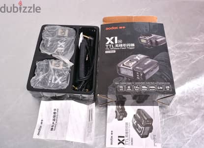 تريجر x1 قطعتين