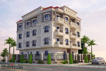 Apartment 150m North Al Rehab steps from the Eastern Market and Gate 22 of Al Rehab City & minutes from the Suez Road