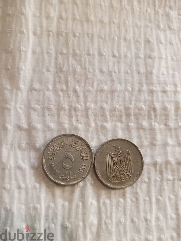 Ancient currency