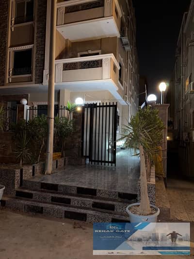 Al Rehab Compound