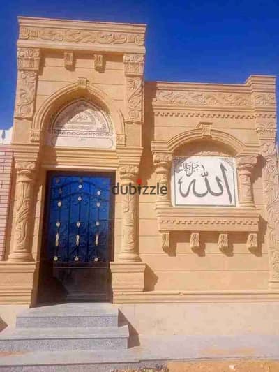 I have a very special grave in the cemeteries of Sukhna Road, 40 meters at the lowest price. Those who love their families secure them a place that suits them. We provide you with a 40-meter grave on Sukhna Road, finished to the highest level with Hashemite stone.