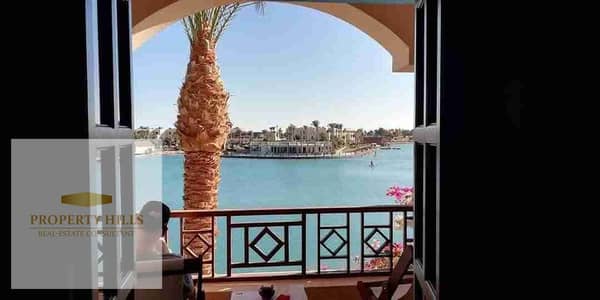 استلم فورا شاليه ٤ غرف في مانجروفي بڤيو بانوراما علي المارينا