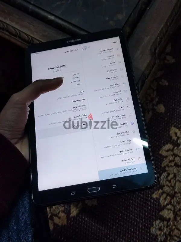 Samsung Galaxy A6 Tablet65610989765507129
