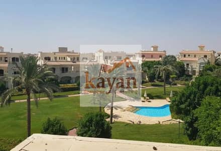 توين هاوس 295 م علي لاند اسكيب في الباتيو اورو