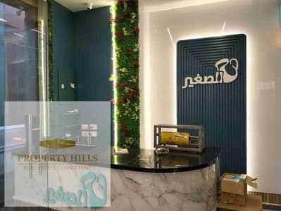 محل متاجر داخل واتر واي بالتقسيط بيدخل سنويا اكتر من ٥ مليون