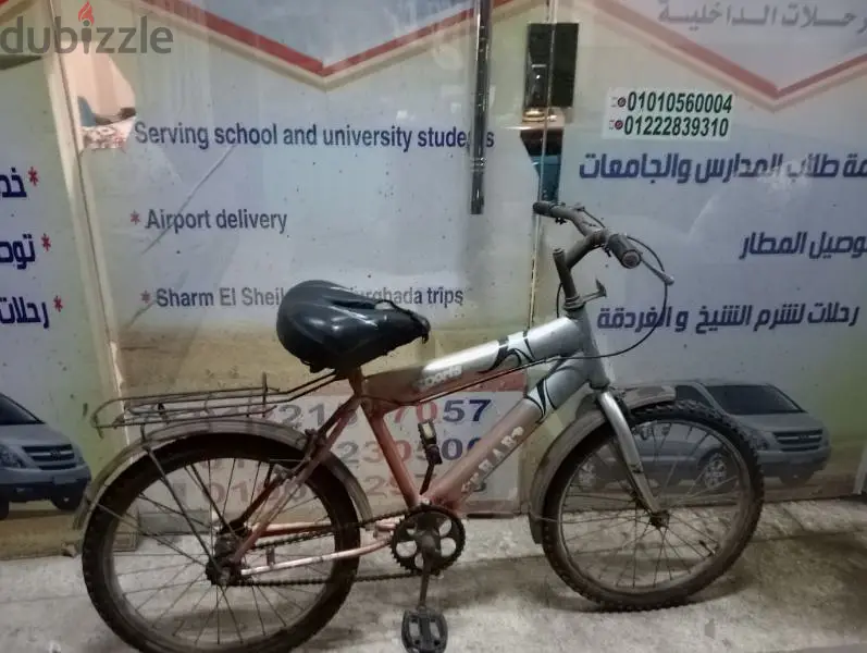 عجله اطفال65614175966210121
