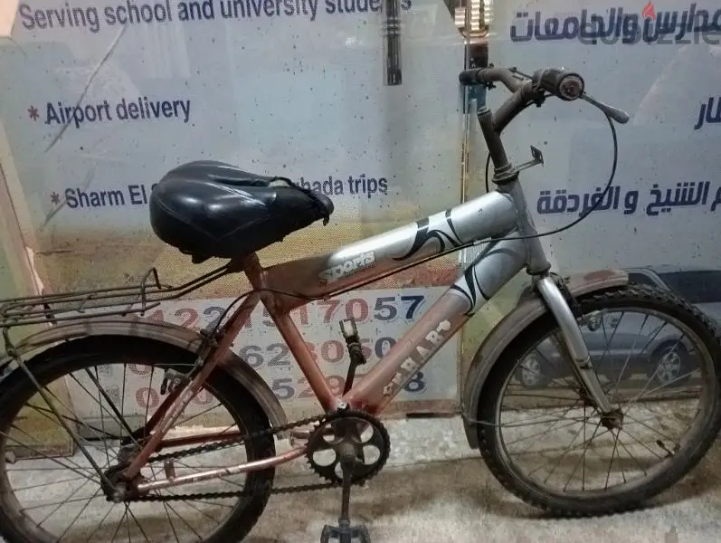 عجله اطفال65614175966210123