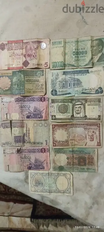 Ancient Coins