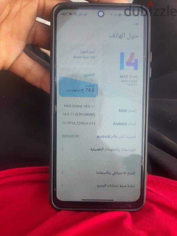 ريدمي نوت 10 s 2