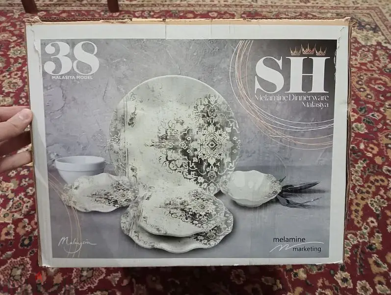 Kitchen Melamine Dinner Set65600920002051121