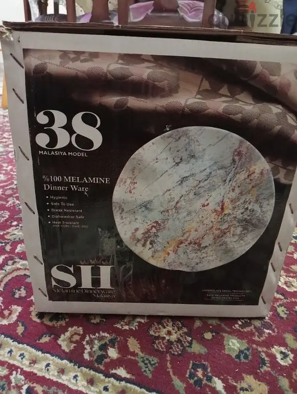 Kitchen Melamine Dinner Set65600920002051123