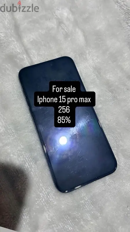 for sale
