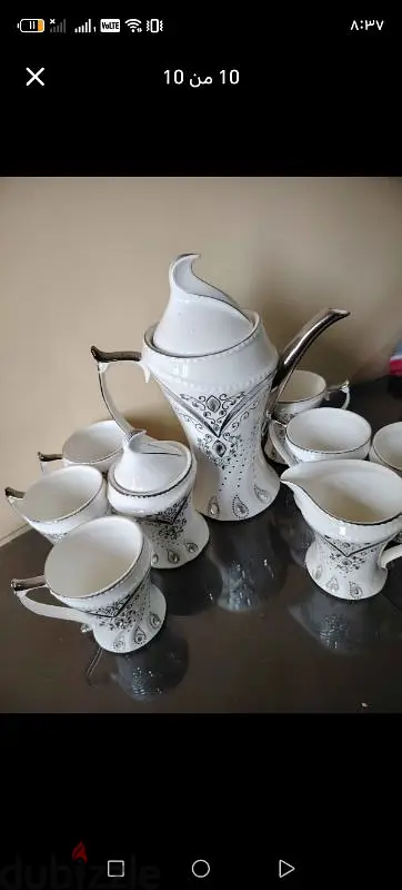 Crystal-Plated Chinese Set65600919858051123