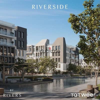 Apartment for Sale – Fully Finished Rivers Compound, New Zayed