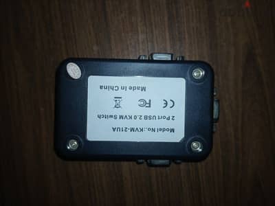 جهاز Kvm