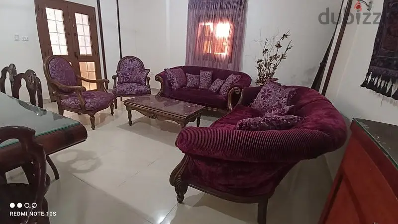 انتريه