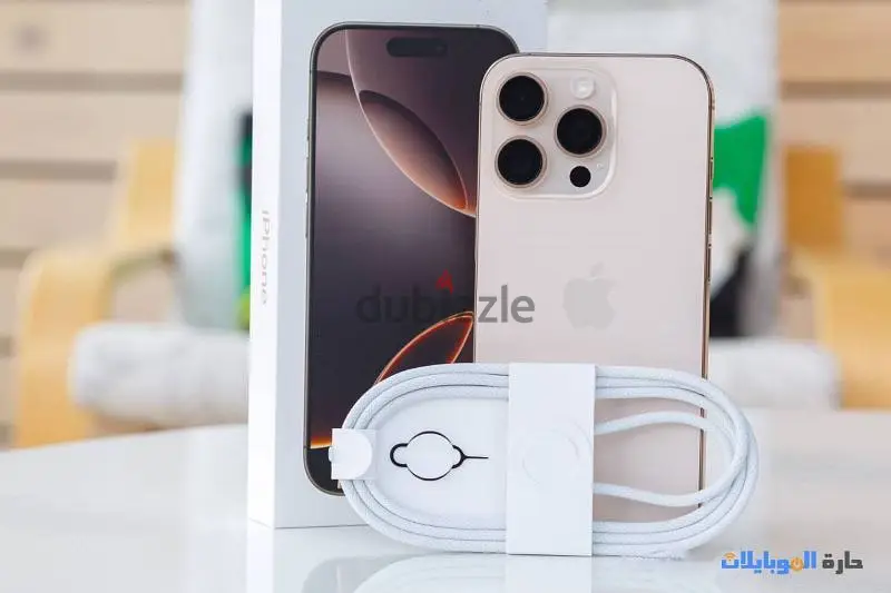 *القوووه في ايديك والاداااء العاالي *  *Iphhhhhone 16 Promaaaax *