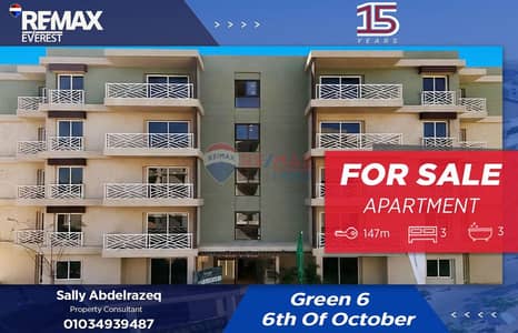 Apartment for Sale in Green 6 – 6th October city