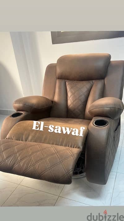 كراسي ليزي بوي /lazy boy / كراسي استرخاء / كراسي مساج / كراسي كهرباء
