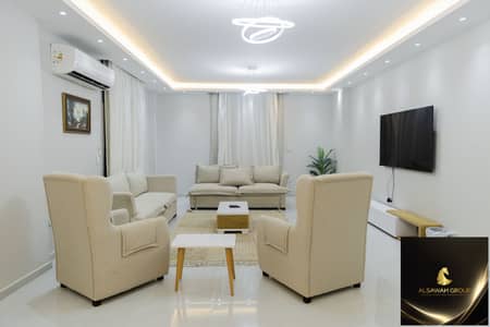 شقة Apartment فندقية فاخرة 3 غرف – شارع المستثمرين الشمالي، التجمع الخامس New Cairo
