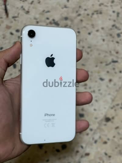 اكس ار