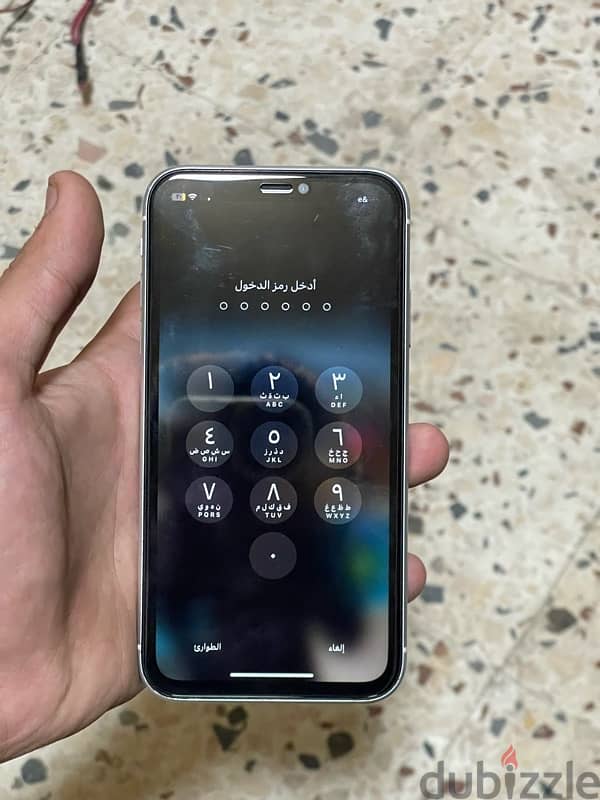 اكس ار 3