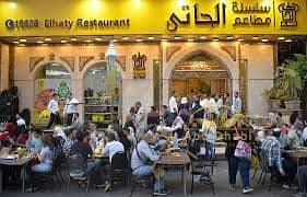 محل دوبلكس للإيجار في أربيسك مول مدينتي بفيو أوبن إير ومساحة خارجية 55 متر وموقع مميز لأي نشاط تجاري