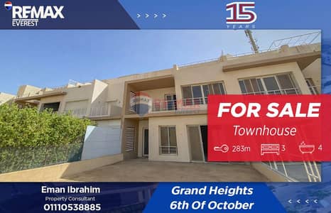 Townhouse in Grand Heights – Northern Expansions