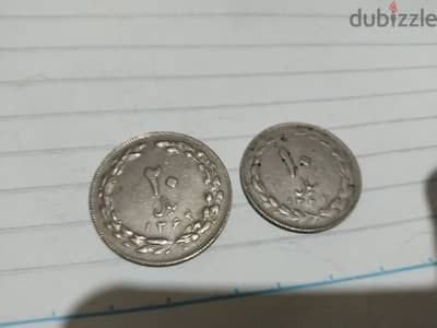 عملات ايران