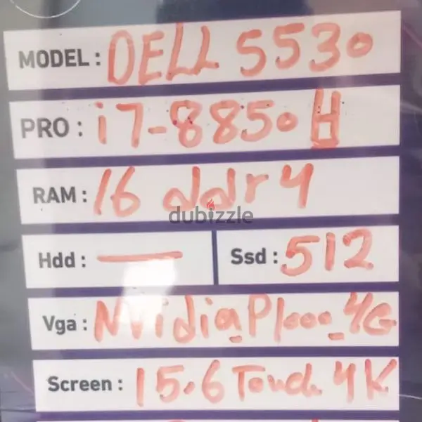 Dell 553065604273071745124