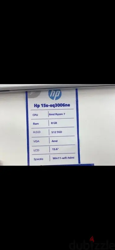 hp15s65609105796225125