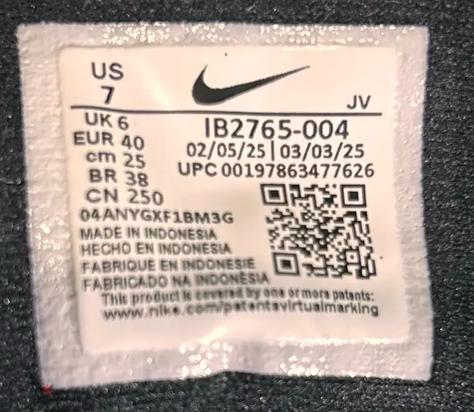 Nike sport culture