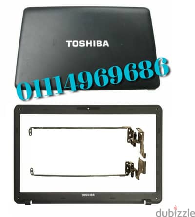 هاوسينج فريم Toshiba Satellite C660 الاوريجينال