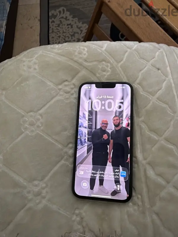 ايفون١٣