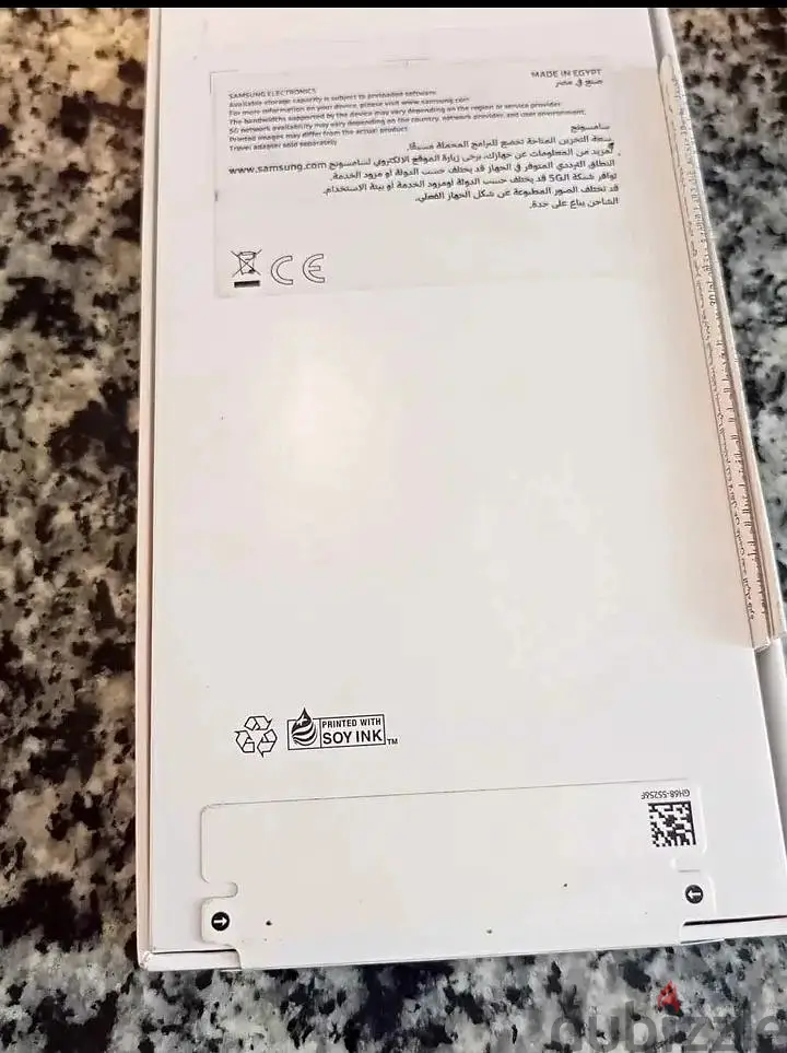 A56 متبرشم