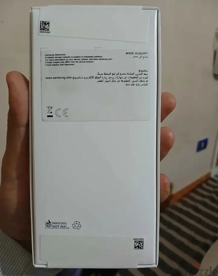 A17 متبرشم