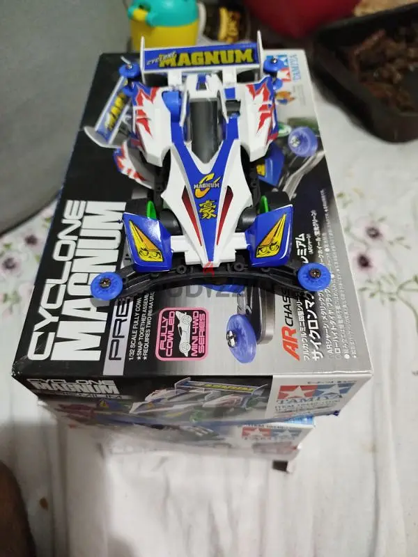 Original Japanese Cyclone Magnem